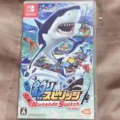 釣りスピリッツ Nintendo Switch バージョン
