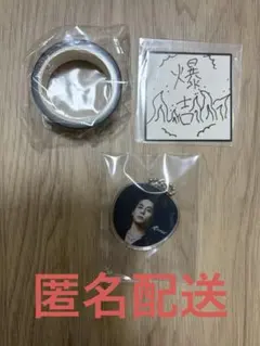 INI西洸人　XQUARE カプセルトイ