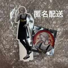 2025年最新】高科更文 缶バッジの人気アイテム - メルカリ