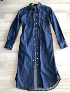 Item thumbnail for item bed7b5dc-056b-4329-92a0-93c1814187c9