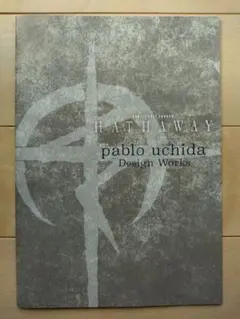 閃光のハサウェイ キルケーの魔女