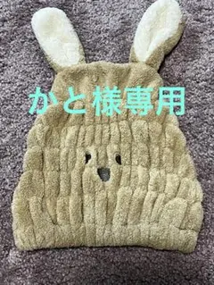 Item thumbnail for item 77af6561-5722-46d0-8ee7-0be3ca5997d7