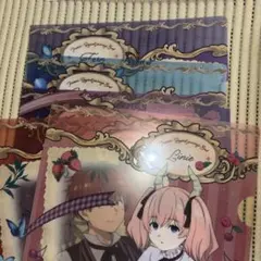 Item thumbnail for item 428a0dd5-13cf-42af-a369-0cd5a8d98610