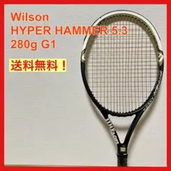 Wilson HYPER HAMMER 5.3 280g g1 硬式テニス