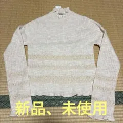 free's mart ニット