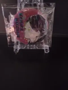 2025年最新】孤爪 オールスター缶バッジの人気アイテム - メルカリ