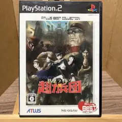 デビルサマナー 葛葉ライドウ対超力兵団 アトラス・ベストコレクション【PS2】