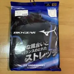 ミズノ バイオギア フィットアンダーシャツ ブラック サイズO