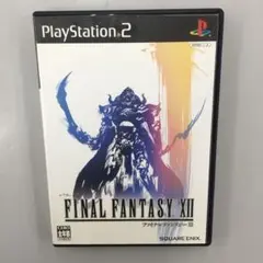 2025年最新】ファイナルファンタジー switchの人気アイテム - メルカリ