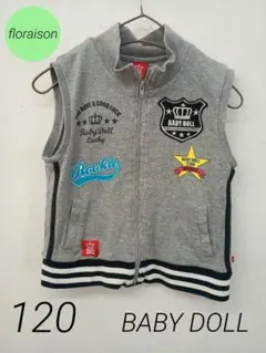 子供服【BABY DOLL】ベビードール トップス　キッズ ベスト　120cm