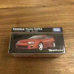 Dena様 リクエスト 5点 まとめ商品