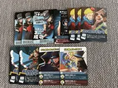 我々だ コネシマ カード まとめ売り - メルカリ