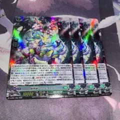 Item thumbnail for item 44b41aa4-97af-4ec2-b27d-f41d5bf6688e