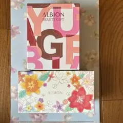 ALBION ビューティーギフト トライアルセット＋フェイシャルコットンＬ