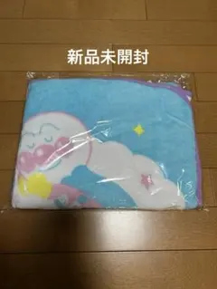 新品未開封　アンパンマン　ふわふわブランケット（ゆめ）