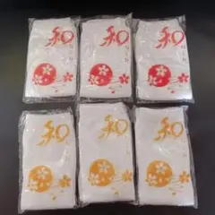 和 なごみ 足袋ソックス 6足セット 男女兼用 フリーサイズ