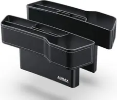 AURAX 車用 サイド収納ボックス 2個セット AURAX 車用 サイド収納ボックス 2個セット - メルカリ