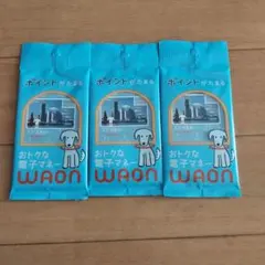 2026年最新】ワオンカードの人気アイテム - メルカリ