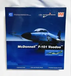 ホビーマスター 1/72 McDonnell RF-101 Voodooのサムネイル