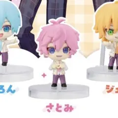 すとぷり さとみくん フィギュア ガチャポン カプセルトイ