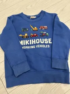 ミキハウス　作業車両 トレーナー　110サイズ