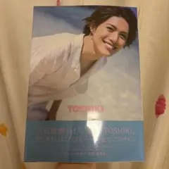 【新品未開封】TOSHIKI 立石俊樹1st写真集