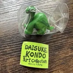 Item thumbnail for item ff058132-a633-4ee7-b2d3-58dabb97422a