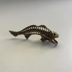 の骨　置物　ペンダントトップ　真鍮　フィッシュボーン