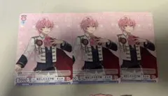 すとぷり　さとみ　ヴァイスシュヴァルツ　カード　「転生したら王子様」