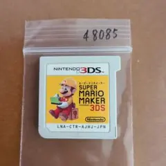 3DS スーパーマリオメーカー for ニンテンドー3DS