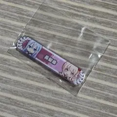 プロセカ 奏 瑞希 長髪命 キズナ称号バッジ アクリルバッジ