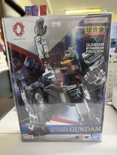 BANDAI SPIRITS(バンダイ スピリッツ) EXPO2025 超合金 - メルカリ