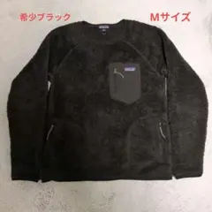 patagonia ロスガトスクルー Mサイズ 希少ブラック