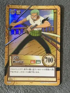 超希少 プロモ 】旧ワンピースカード ゾロ 剣士の神髄 G2-02 旧裏