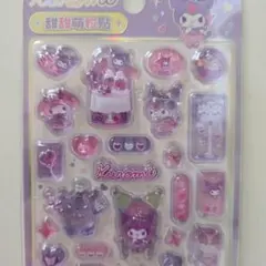 ぷっくり 3Dシール クロミ・マイメロ・miniシール帳 （貼り付けあり）