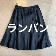 ランバン　プリーツスカートのサムネイル