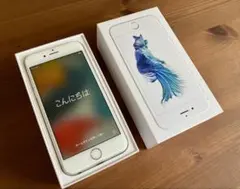 iPhone 6S Silver 128GB MKQU2J/A ワイモバイル