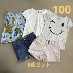 子供服100 RAG MART babyGAP OLDNAVY まとめ売りのサムネイル