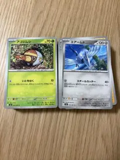 ポケモンカード ポケパーク レックウザ ルギア 2枚セット - メルカリ