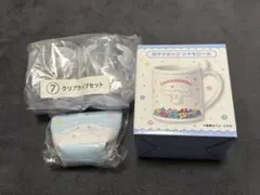 シナモンロール グッズ まとめ売り