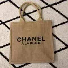 シャネル　ノベルティバッグ