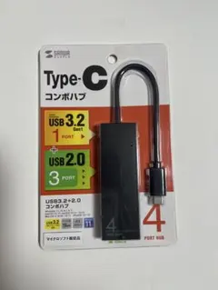 USB 3.2+2.0 Type-C コンボハブ