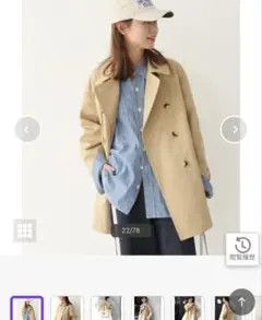 ジャーナルスタンダードレリューム　ショートトレンチコー36