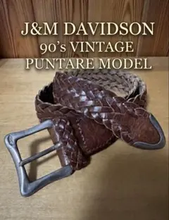 希少 90sヴィンテージ J&M DAVIDSON メッシュベルト 英国製 89のサムネイル