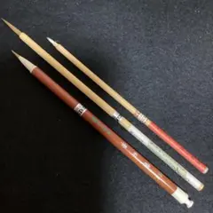 Item thumbnail for item 4a6e7e50-d085-459b-9a62-18d18ec3dbc6