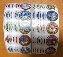 ロールシール切り売り 100枚　　ごほうびシール　☆704