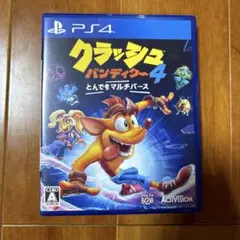 PS4 クラッシュバンディクー4