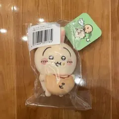 うさぎ ちいかわ うさぎだらけくじ D賞 ピザまん