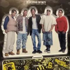 DOBERMAN INFINITY 「D.ア～イ！」アクリルスタンド