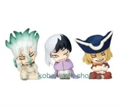 全３種 コンプリート 肩ズン ドクターストーン Dr.STONE フィギュア Ｃ